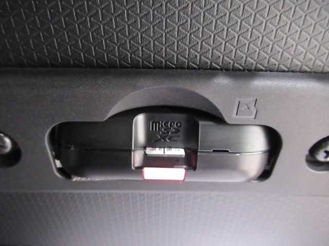 タントカスタムＸスタイルセレクションシートヒーター　両側パワースライドドア　オートライト　キーフリー　アイドリングストップ　パノラマモニター　ナビ　ドライブレコーダー　ＵＳＢ入力端子　Ｂｌｕｅｔｏｏｔｈ　ティーゼットデオプラス（岡山県）の中古車