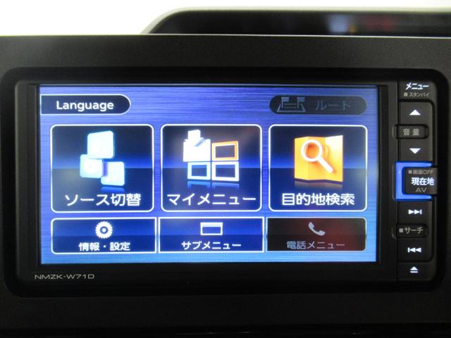 タントカスタムＸスタイルセレクションシートヒーター　両側パワースライドドア　オートライト　キーフリー　アイドリングストップ　パノラマモニター　ナビ　ドライブレコーダー　ＵＳＢ入力端子　Ｂｌｕｅｔｏｏｔｈ　ティーゼットデオプラス（岡山県）の中古車