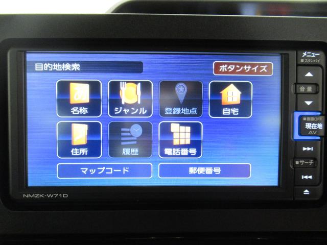 タントカスタムＸスタイルセレクションシートヒーター　両側パワースライドドア　オートライト　キーフリー　アイドリングストップ　パノラマモニター　ナビ　ドライブレコーダー　ＵＳＢ入力端子　Ｂｌｕｅｔｏｏｔｈ　ティーゼットデオプラス（岡山県）の中古車
