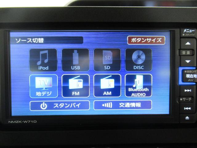 タントカスタムＸスタイルセレクションシートヒーター　両側パワースライドドア　オートライト　キーフリー　アイドリングストップ　パノラマモニター　ナビ　ドライブレコーダー　ＵＳＢ入力端子　Ｂｌｕｅｔｏｏｔｈ　ティーゼットデオプラス（岡山県）の中古車
