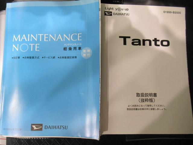 タントカスタムＸスタイルセレクションシートヒーター　両側パワースライドドア　オートライト　キーフリー　アイドリングストップ　パノラマモニター　ナビ　ドライブレコーダー　ＵＳＢ入力端子　Ｂｌｕｅｔｏｏｔｈ　ティーゼットデオプラス（岡山県）の中古車