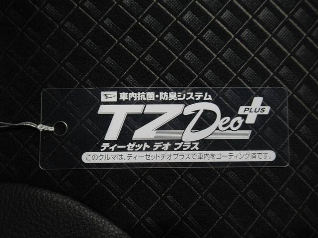 タントカスタムＸスタイルセレクションシートヒーター　両側パワースライドドア　オートライト　キーフリー　アイドリングストップ　パノラマモニター　ナビ　ドライブレコーダー　ＵＳＢ入力端子　Ｂｌｕｅｔｏｏｔｈ　ティーゼットデオプラス（岡山県）の中古車