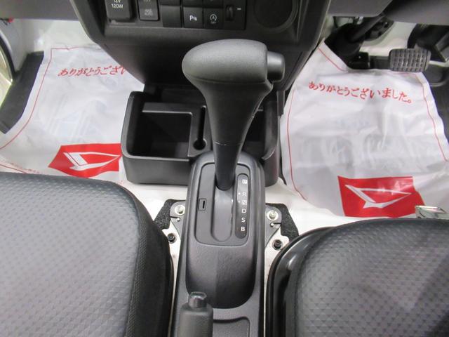 ハイゼットトラックスタンダード　農用スペシャル４ＷＤ　ＡＭ／ＦＭラジオ　荷台作業灯　オートライト　アイドリングストップ　衝突被害軽減システム　レーンアシスト　オートマチックハイビーム　ティーゼットデオプラス（岡山県）の中古車