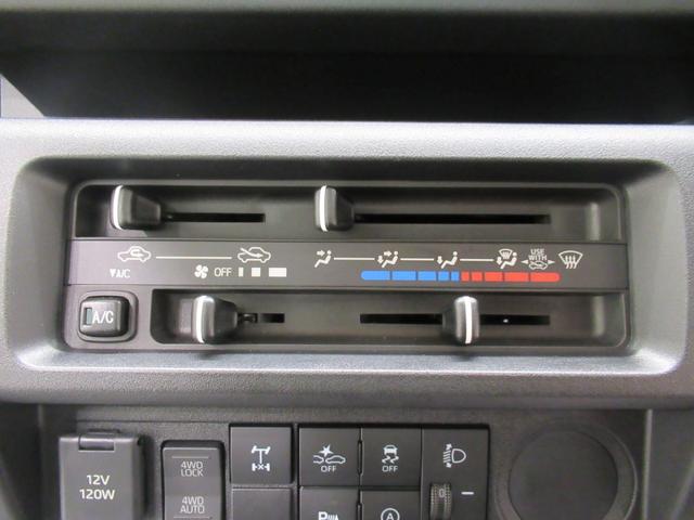 ハイゼットトラックスタンダード　農用スペシャル４ＷＤ　ＡＭ／ＦＭラジオ　荷台作業灯　オートライト　アイドリングストップ　衝突被害軽減システム　レーンアシスト　オートマチックハイビーム　ティーゼットデオプラス（岡山県）の中古車