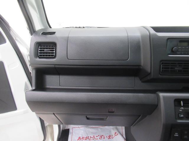 ハイゼットトラックスタンダード　農用スペシャル４ＷＤ　ＡＭ／ＦＭラジオ　荷台作業灯　オートライト　アイドリングストップ　衝突被害軽減システム　レーンアシスト　オートマチックハイビーム　ティーゼットデオプラス（岡山県）の中古車