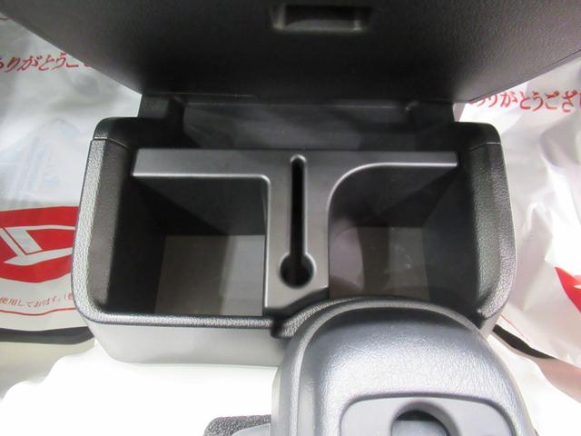 ハイゼットトラックスタンダード　農用スペシャル４ＷＤ　ＡＭ／ＦＭラジオ　荷台作業灯　オートライト　アイドリングストップ　衝突被害軽減システム　レーンアシスト　オートマチックハイビーム　ティーゼットデオプラス（岡山県）の中古車