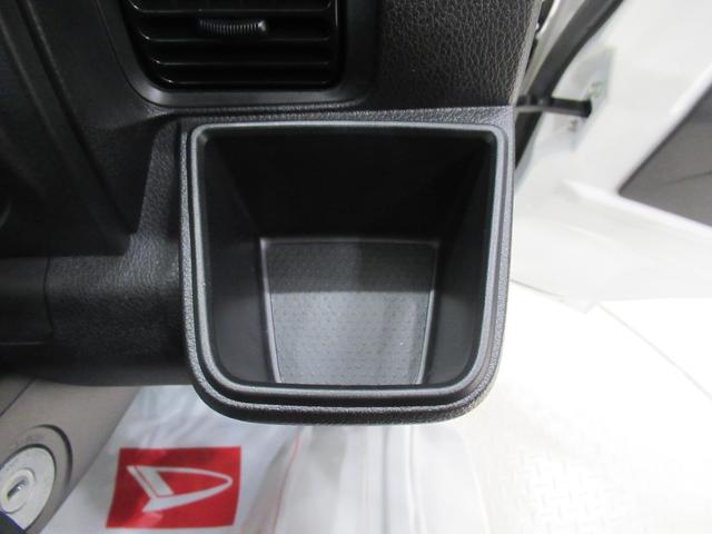 ハイゼットトラックスタンダード　農用スペシャル４ＷＤ　ＡＭ／ＦＭラジオ　荷台作業灯　オートライト　アイドリングストップ　衝突被害軽減システム　レーンアシスト　オートマチックハイビーム　ティーゼットデオプラス（岡山県）の中古車