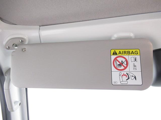 ハイゼットトラックスタンダード　農用スペシャル４ＷＤ　ＡＭ／ＦＭラジオ　荷台作業灯　オートライト　アイドリングストップ　衝突被害軽減システム　レーンアシスト　オートマチックハイビーム　ティーゼットデオプラス（岡山県）の中古車