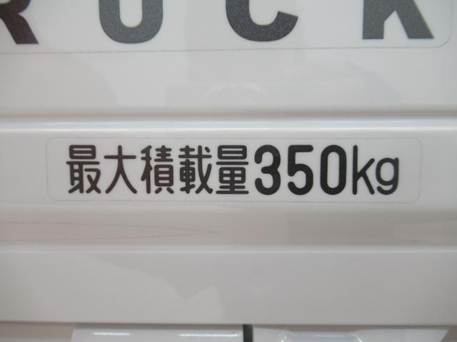 ハイゼットトラックスタンダード　農用スペシャル４ＷＤ　ＡＭ／ＦＭラジオ　荷台作業灯　オートライト　アイドリングストップ　衝突被害軽減システム　レーンアシスト　オートマチックハイビーム　ティーゼットデオプラス（岡山県）の中古車