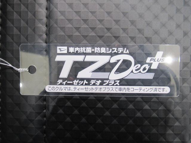 ハイゼットトラックスタンダード　農用スペシャル４ＷＤ　ＡＭ／ＦＭラジオ　荷台作業灯　オートライト　アイドリングストップ　衝突被害軽減システム　レーンアシスト　オートマチックハイビーム　ティーゼットデオプラス（岡山県）の中古車