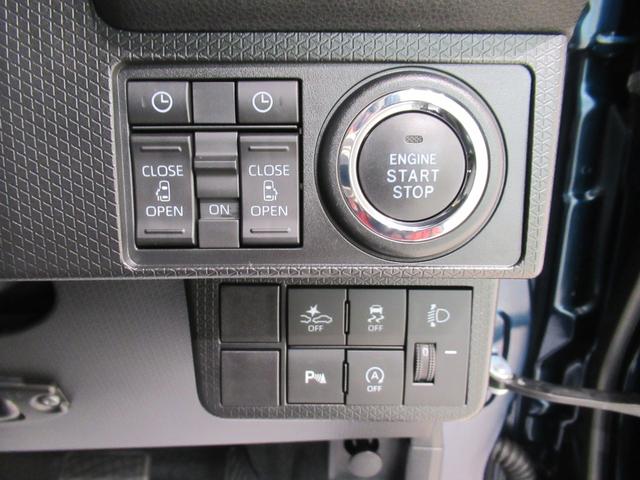 タントファンクロスターボパノラマモニター　７インチナビ　ドライブレコーダー　両側パワースライドドア　シートヒーター　ＵＳＢ入力端子　Ｂｌｕｅｔｏｏｔｈ　オートライト　キーフリー　アイドリングストップ　ティーゼットデオプラス（岡山県）の中古車