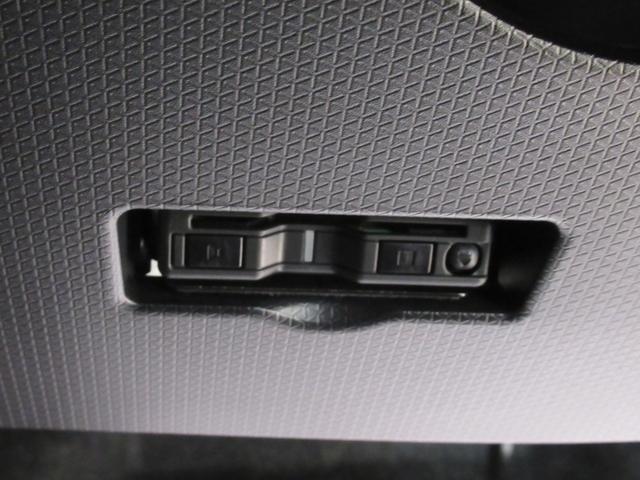 タントファンクロスターボパノラマモニター　７インチナビ　ドライブレコーダー　両側パワースライドドア　シートヒーター　ＵＳＢ入力端子　Ｂｌｕｅｔｏｏｔｈ　オートライト　キーフリー　アイドリングストップ　ティーゼットデオプラス（岡山県）の中古車