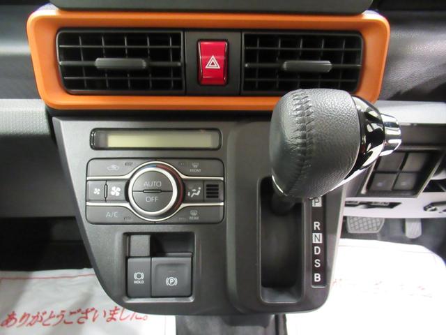 タントファンクロスターボパノラマモニター　７インチナビ　ドライブレコーダー　両側パワースライドドア　シートヒーター　ＵＳＢ入力端子　Ｂｌｕｅｔｏｏｔｈ　オートライト　キーフリー　アイドリングストップ　ティーゼットデオプラス（岡山県）の中古車