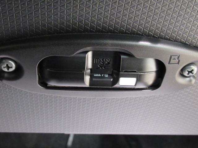 タントファンクロスターボパノラマモニター　７インチナビ　ドライブレコーダー　両側パワースライドドア　シートヒーター　ＵＳＢ入力端子　Ｂｌｕｅｔｏｏｔｈ　オートライト　キーフリー　アイドリングストップ　ティーゼットデオプラス（岡山県）の中古車