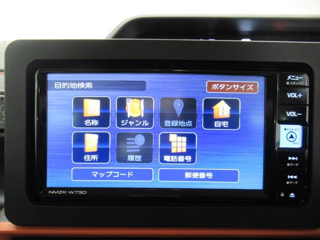 タントファンクロスターボパノラマモニター　７インチナビ　ドライブレコーダー　両側パワースライドドア　シートヒーター　ＵＳＢ入力端子　Ｂｌｕｅｔｏｏｔｈ　オートライト　キーフリー　アイドリングストップ　ティーゼットデオプラス（岡山県）の中古車