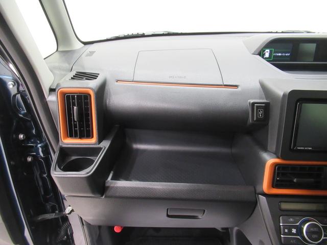 タントファンクロスターボパノラマモニター　７インチナビ　ドライブレコーダー　両側パワースライドドア　シートヒーター　ＵＳＢ入力端子　Ｂｌｕｅｔｏｏｔｈ　オートライト　キーフリー　アイドリングストップ　ティーゼットデオプラス（岡山県）の中古車