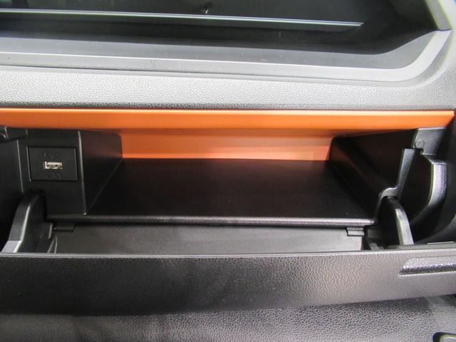 タントファンクロスターボパノラマモニター　７インチナビ　ドライブレコーダー　両側パワースライドドア　シートヒーター　ＵＳＢ入力端子　Ｂｌｕｅｔｏｏｔｈ　オートライト　キーフリー　アイドリングストップ　ティーゼットデオプラス（岡山県）の中古車