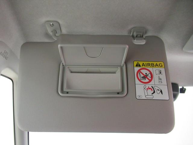 タントファンクロスターボパノラマモニター　７インチナビ　ドライブレコーダー　両側パワースライドドア　シートヒーター　ＵＳＢ入力端子　Ｂｌｕｅｔｏｏｔｈ　オートライト　キーフリー　アイドリングストップ　ティーゼットデオプラス（岡山県）の中古車