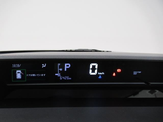 タントファンクロスターボパノラマモニター　７インチナビ　ドライブレコーダー　両側パワースライドドア　シートヒーター　ＵＳＢ入力端子　Ｂｌｕｅｔｏｏｔｈ　オートライト　キーフリー　アイドリングストップ　ティーゼットデオプラス（岡山県）の中古車