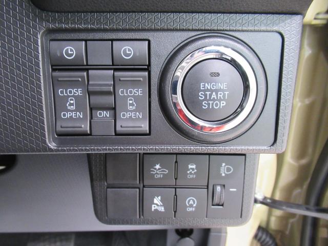 タントファンクロスパノラマモニター　７インチナビ　両側パワースライドドア　シートヒーター　ＵＳＢ入力端子　Ｂｌｕｅｔｏｏｔｈ　オートライト　キーフリー　アイドリングストップ　ティーゼットデオプラス（岡山県）の中古車