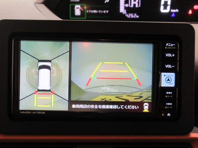 タントファンクロスパノラマモニター　７インチナビ　両側パワースライドドア　シートヒーター　ＵＳＢ入力端子　Ｂｌｕｅｔｏｏｔｈ　オートライト　キーフリー　アイドリングストップ　ティーゼットデオプラス（岡山県）の中古車
