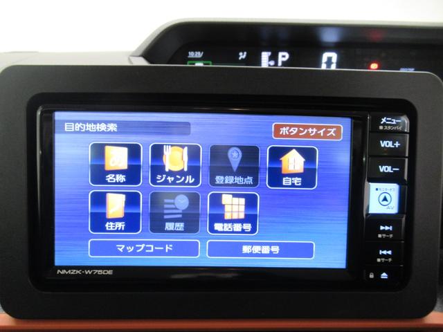 タントファンクロスパノラマモニター　７インチナビ　両側パワースライドドア　シートヒーター　ＵＳＢ入力端子　Ｂｌｕｅｔｏｏｔｈ　オートライト　キーフリー　アイドリングストップ　ティーゼットデオプラス（岡山県）の中古車