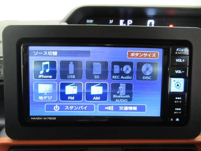 タントファンクロスパノラマモニター　７インチナビ　両側パワースライドドア　シートヒーター　ＵＳＢ入力端子　Ｂｌｕｅｔｏｏｔｈ　オートライト　キーフリー　アイドリングストップ　ティーゼットデオプラス（岡山県）の中古車