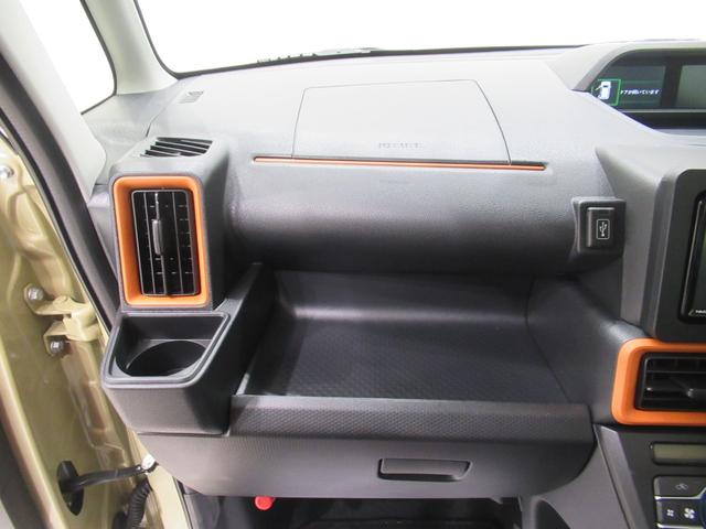 タントファンクロスパノラマモニター　７インチナビ　両側パワースライドドア　シートヒーター　ＵＳＢ入力端子　Ｂｌｕｅｔｏｏｔｈ　オートライト　キーフリー　アイドリングストップ　ティーゼットデオプラス（岡山県）の中古車