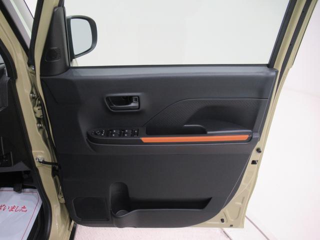 タントファンクロスパノラマモニター　７インチナビ　両側パワースライドドア　シートヒーター　ＵＳＢ入力端子　Ｂｌｕｅｔｏｏｔｈ　オートライト　キーフリー　アイドリングストップ　ティーゼットデオプラス（岡山県）の中古車