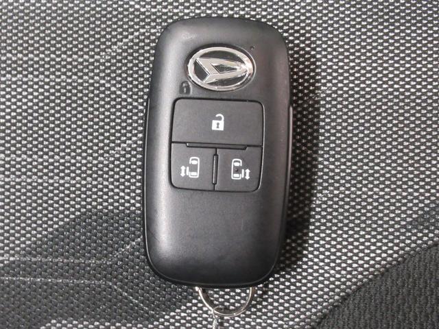 タントファンクロスパノラマモニター　７インチナビ　両側パワースライドドア　シートヒーター　ＵＳＢ入力端子　Ｂｌｕｅｔｏｏｔｈ　オートライト　キーフリー　アイドリングストップ　ティーゼットデオプラス（岡山県）の中古車