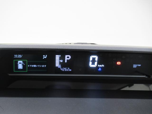 タントファンクロスパノラマモニター　７インチナビ　両側パワースライドドア　シートヒーター　ＵＳＢ入力端子　Ｂｌｕｅｔｏｏｔｈ　オートライト　キーフリー　アイドリングストップ　ティーゼットデオプラス（岡山県）の中古車