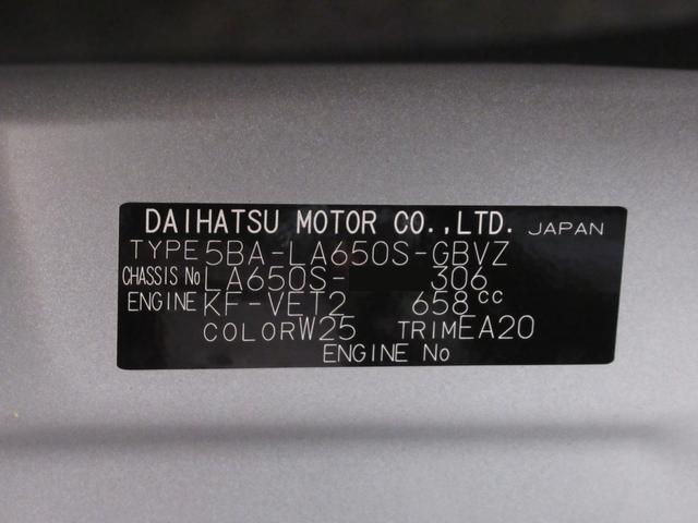 タントカスタムＲＳパノラマモニター　７インチナビ　ドライブレコーダー　両側パワースライドドア　シートヒーター　ＵＳＢ入力端子　Ｂｌｕｅｔｏｏｔｈ　オートライト　キーフリー　アイドリングストップ　ティーゼットデオプラス（岡山県）の中古車