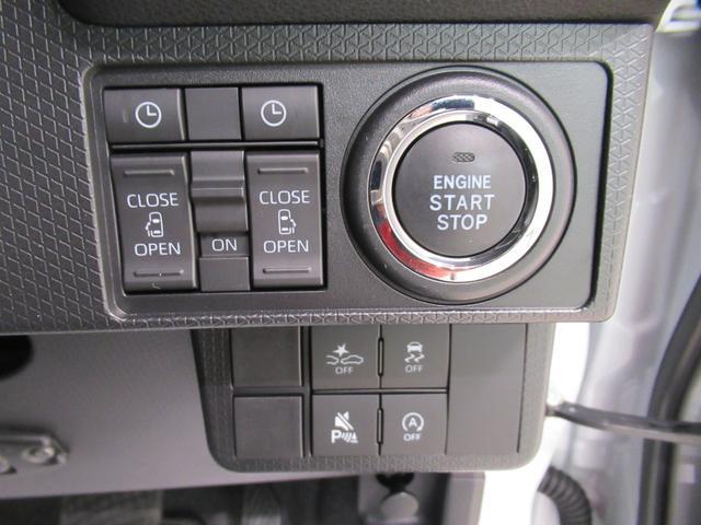 タントカスタムＲＳパノラマモニター　７インチナビ　ドライブレコーダー　両側パワースライドドア　シートヒーター　ＵＳＢ入力端子　Ｂｌｕｅｔｏｏｔｈ　オートライト　キーフリー　アイドリングストップ　ティーゼットデオプラス（岡山県）の中古車