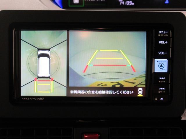 タントカスタムＲＳパノラマモニター　７インチナビ　ドライブレコーダー　両側パワースライドドア　シートヒーター　ＵＳＢ入力端子　Ｂｌｕｅｔｏｏｔｈ　オートライト　キーフリー　アイドリングストップ　ティーゼットデオプラス（岡山県）の中古車