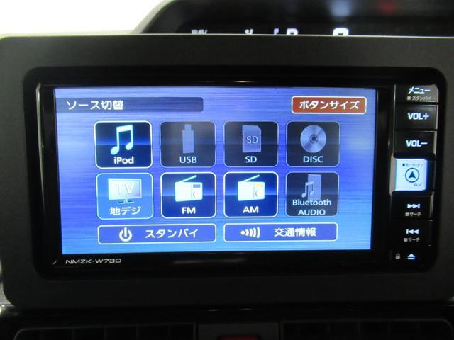 タントカスタムＲＳパノラマモニター　７インチナビ　ドライブレコーダー　両側パワースライドドア　シートヒーター　ＵＳＢ入力端子　Ｂｌｕｅｔｏｏｔｈ　オートライト　キーフリー　アイドリングストップ　ティーゼットデオプラス（岡山県）の中古車