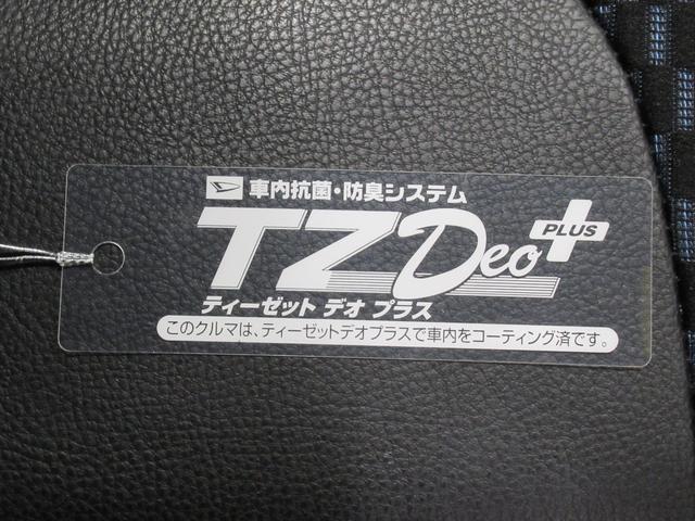 タントカスタムＲＳパノラマモニター　７インチナビ　ドライブレコーダー　両側パワースライドドア　シートヒーター　ＵＳＢ入力端子　Ｂｌｕｅｔｏｏｔｈ　オートライト　キーフリー　アイドリングストップ　ティーゼットデオプラス（岡山県）の中古車