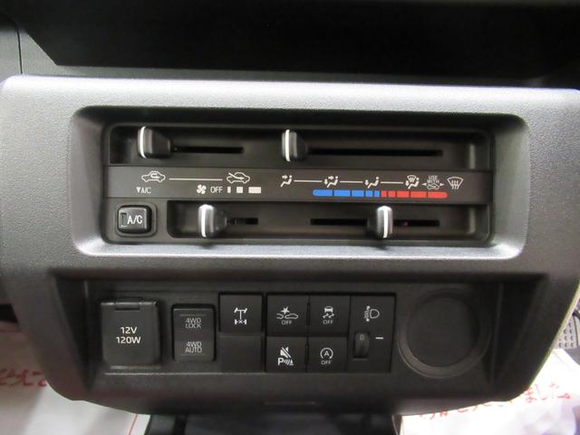 ハイゼットトラックスタンダード　農用スペシャル４ＷＤ　ＡＭ／ＦＭラジオ　ドライブレコーダー　荷台作業灯　オートライト　アイドリングストップ　衝突被害軽減システム　レーンアシスト　オートマチックハイビーム　ティーゼットデオプラス（岡山県）の中古車