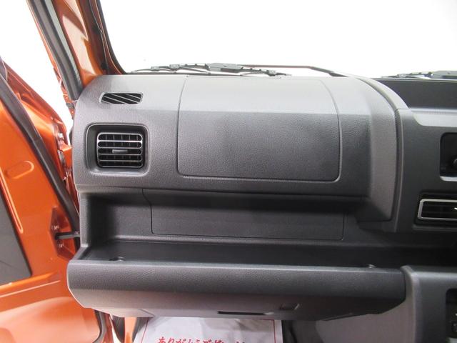 ハイゼットトラックスタンダード　農用スペシャル４ＷＤ　ＡＭ／ＦＭラジオ　ドライブレコーダー　荷台作業灯　オートライト　アイドリングストップ　衝突被害軽減システム　レーンアシスト　オートマチックハイビーム　ティーゼットデオプラス（岡山県）の中古車