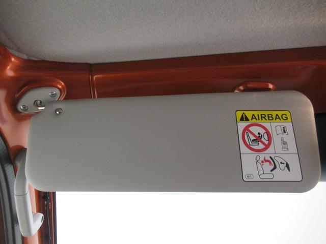 ハイゼットトラックスタンダード　農用スペシャル４ＷＤ　ＡＭ／ＦＭラジオ　ドライブレコーダー　荷台作業灯　オートライト　アイドリングストップ　衝突被害軽減システム　レーンアシスト　オートマチックハイビーム　ティーゼットデオプラス（岡山県）の中古車