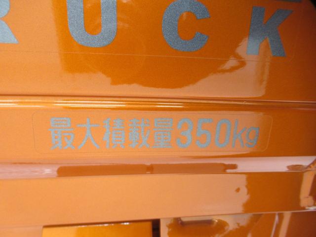 ハイゼットトラックスタンダード　農用スペシャル４ＷＤ　ＡＭ／ＦＭラジオ　ドライブレコーダー　荷台作業灯　オートライト　アイドリングストップ　衝突被害軽減システム　レーンアシスト　オートマチックハイビーム　ティーゼットデオプラス（岡山県）の中古車