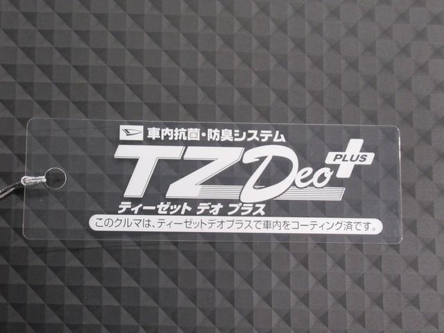 ハイゼットトラックスタンダード　農用スペシャル４ＷＤ　ＡＭ／ＦＭラジオ　ドライブレコーダー　荷台作業灯　オートライト　アイドリングストップ　衝突被害軽減システム　レーンアシスト　オートマチックハイビーム　ティーゼットデオプラス（岡山県）の中古車