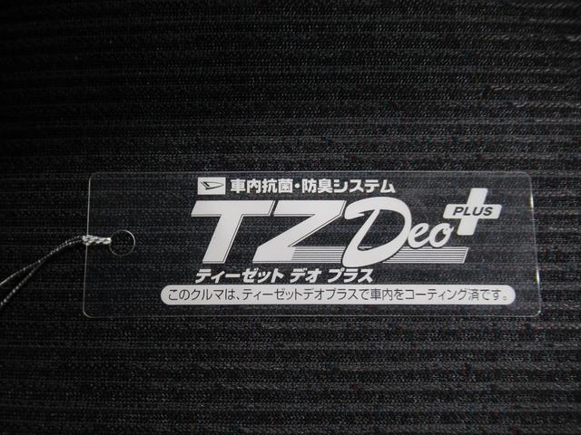 ムーヴＲＳパノラマモニター　１０インチナビ　ドライブレコーダー　両側パワースライドドア　ＵＳＢ入力端子　Ｂｌｕｅｔｏｏｔｈ　オートライト　キーフリー　アイドリングストップ　ティーゼットデオプラス（岡山県）の中古車
