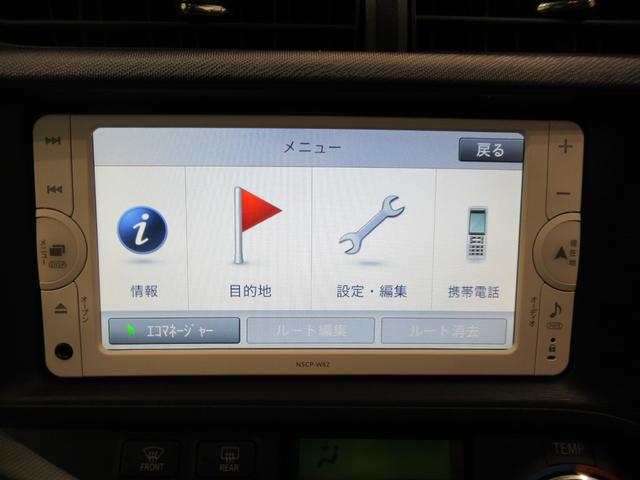 アクアＳシートヒーター　オートライト　キーフリー　電動格納式ドアミラー　エアコン　パワーステアリング　パワーウィンドウ　運転席エアバッグ　ＡＢＳ　ティーゼットデオプラス（岡山県）の中古車