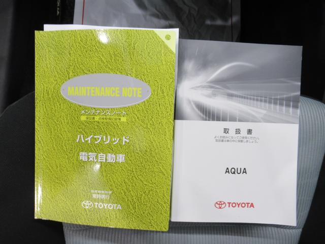 アクアＳシートヒーター　オートライト　キーフリー　電動格納式ドアミラー　エアコン　パワーステアリング　パワーウィンドウ　運転席エアバッグ　ＡＢＳ　ティーゼットデオプラス（岡山県）の中古車
