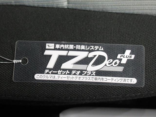 アクアＳシートヒーター　オートライト　キーフリー　電動格納式ドアミラー　エアコン　パワーステアリング　パワーウィンドウ　運転席エアバッグ　ＡＢＳ　ティーゼットデオプラス（岡山県）の中古車