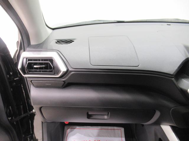 ロッキープレミアムシートヒーター　オートライト　キーフリー　アイドリングストップ　パノラマモニター　ディスプレイオーディオ　ＵＳＢ入力端子　Ｂｌｕｅｔｏｏｔｈ　ティーゼットデオプラス（岡山県）の中古車