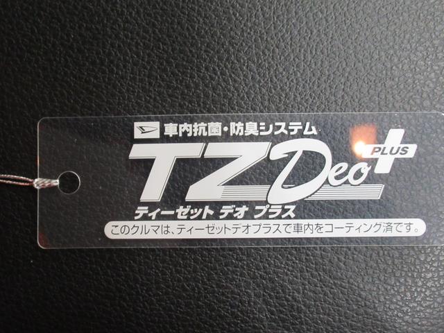 ロッキープレミアムシートヒーター　オートライト　キーフリー　アイドリングストップ　パノラマモニター　ディスプレイオーディオ　ＵＳＢ入力端子　Ｂｌｕｅｔｏｏｔｈ　ティーゼットデオプラス（岡山県）の中古車