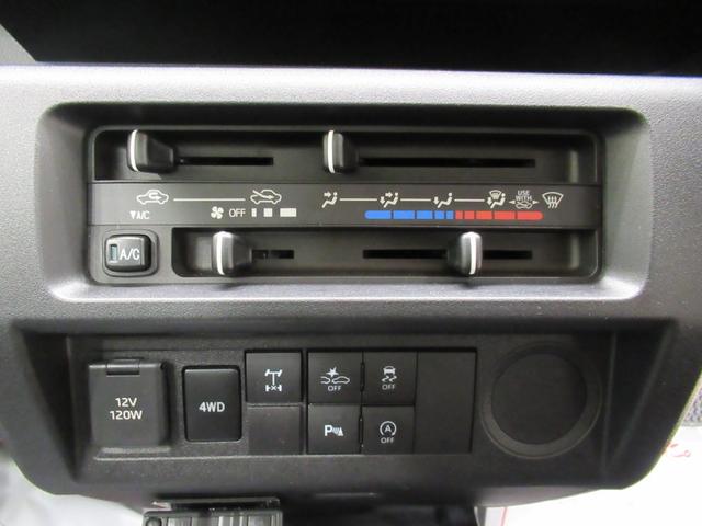 ハイゼットトラックスタンダード　農用スペシャル４ＷＤ　ＭＴ５速　ＬＥＤヘッドランプ　ＡＭ／ＦＭラジオ　荷台作業灯　オートライト　キーフリー　アイドリングストップ　衝突被害軽減システム　レーンアシスト　オートマチックハイビーム（岡山県）の中古車