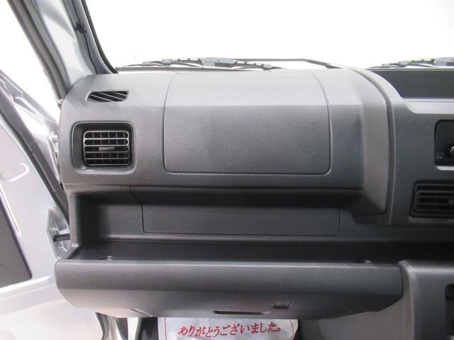 ハイゼットトラックスタンダード　農用スペシャル４ＷＤ　ＭＴ５速　ＬＥＤヘッドランプ　ＡＭ／ＦＭラジオ　荷台作業灯　オートライト　キーフリー　アイドリングストップ　衝突被害軽減システム　レーンアシスト　オートマチックハイビーム（岡山県）の中古車