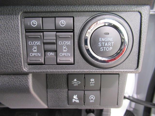 ムーヴキャンバスストライプスＧ両側パワースライドドア　シートヒーター　ＵＳＢ入力端子　ホッとカップホルダー　オートライト　キーフリー　アイドリングストップ　衝突被害軽減システム　レーンアシスト　オートマチックハイビーム（岡山県）の中古車